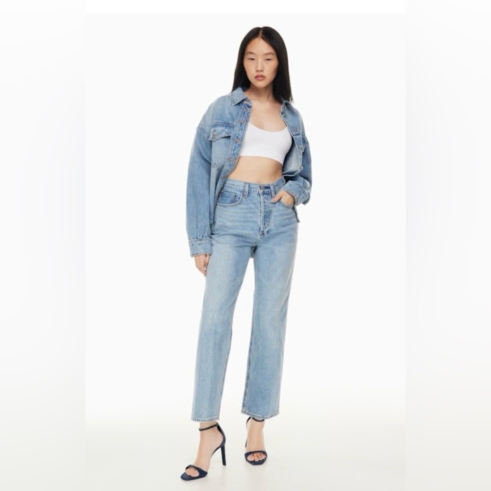 Denim Forum the Joni High Rise Loose